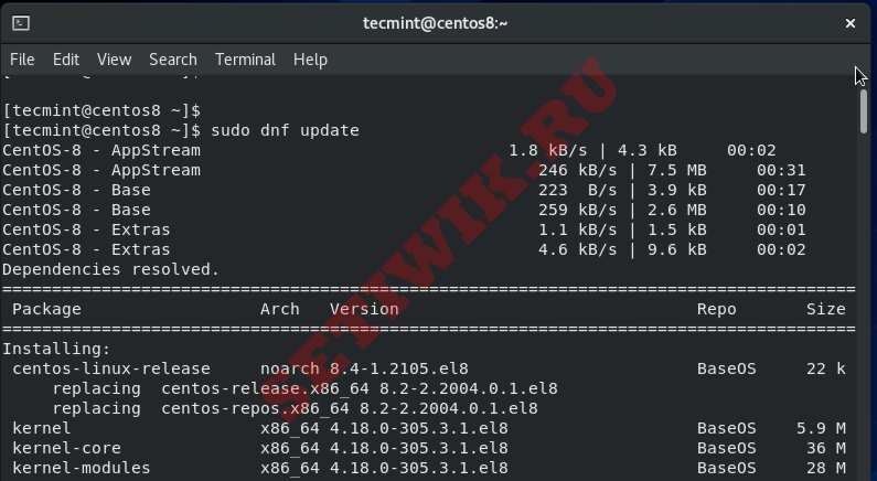 Обновление до CentOS 8.4