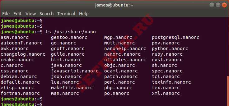 Файлы подсветки синтаксиса Nano