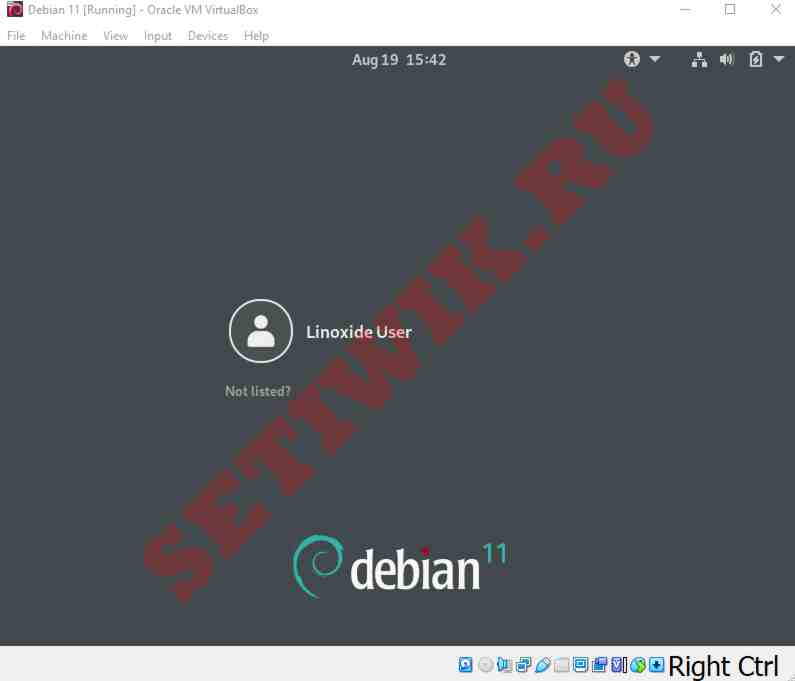 Экран входа в Debian 11