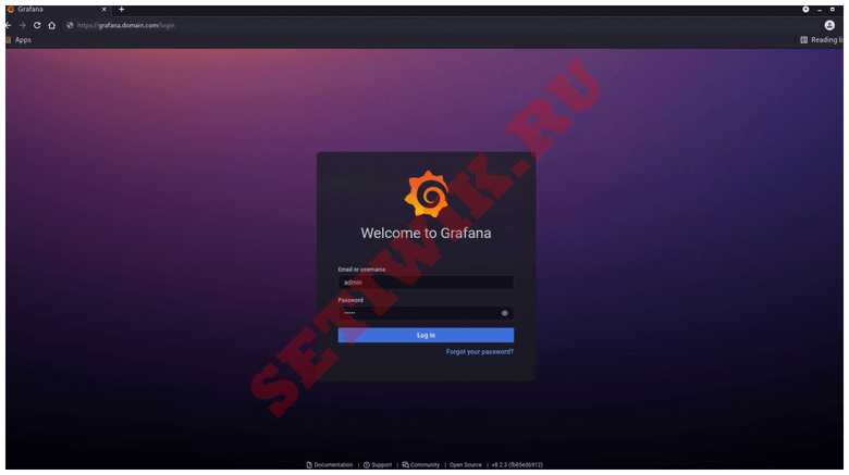 Доступ к Grafana 8 на Ubuntu