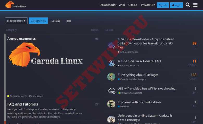 Сообщество Garuda Linux