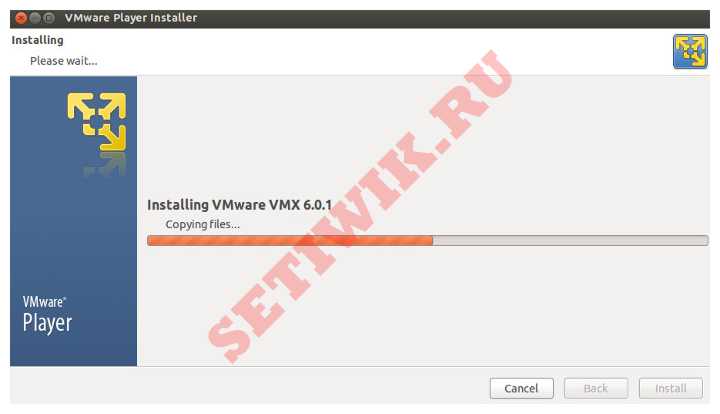 Ход установки vmware