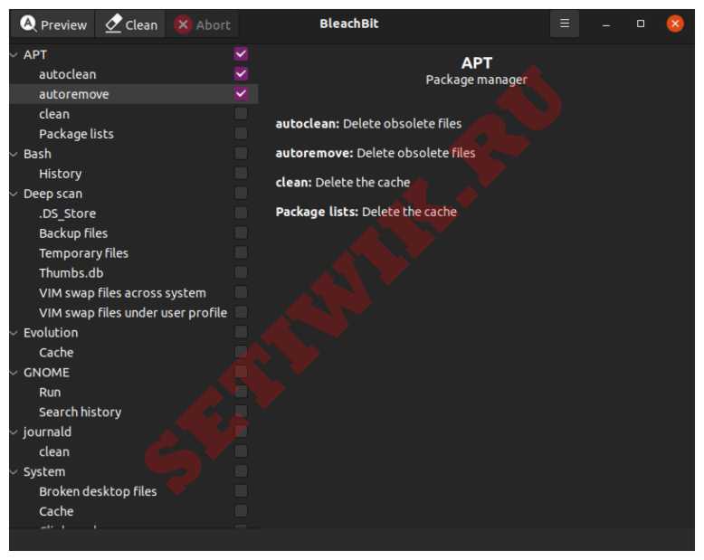 BleachBit – Очистка системы Linux и освобождение места на диске