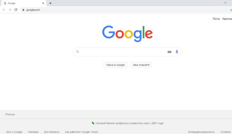 Google Chrome позволяет комментировать сохраненные пароли