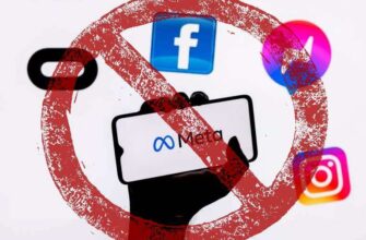 Мета признана экстремистской организацией в России: суд запрещает Facebook и Instagram