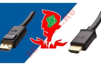 Как выбрать между HDMI и DisplayPort