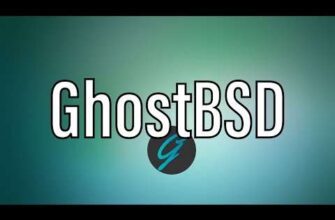 GhostBSD