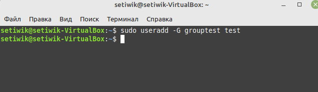 Команда Linux для добавления пользователя в группу