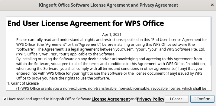 Лицензионное соглашение wps office