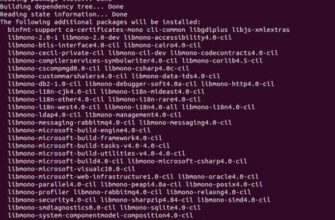 Установка Mono в Ubuntu