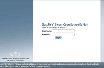 Вход в GlassFish 5 Web Panel на Ubuntu или Debian