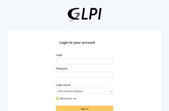Страница входа в систему GLPI