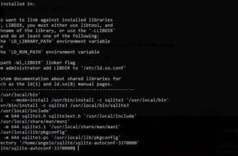 Установка SQLite на Debian или в Ubuntu