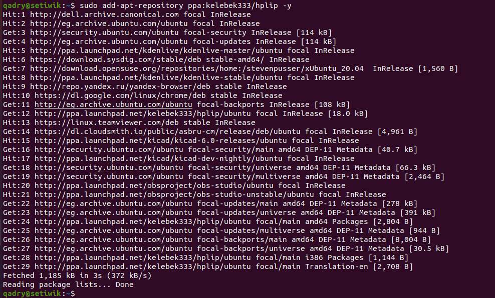 Импортирование PPA для установки HPLIP в Linux