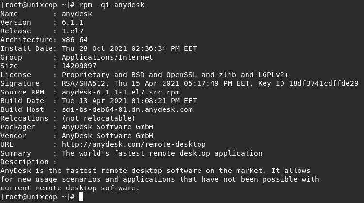 Проверка установлено Anydesk в CentOS