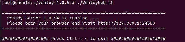 Запуск VentoyWeb на Ubuntu