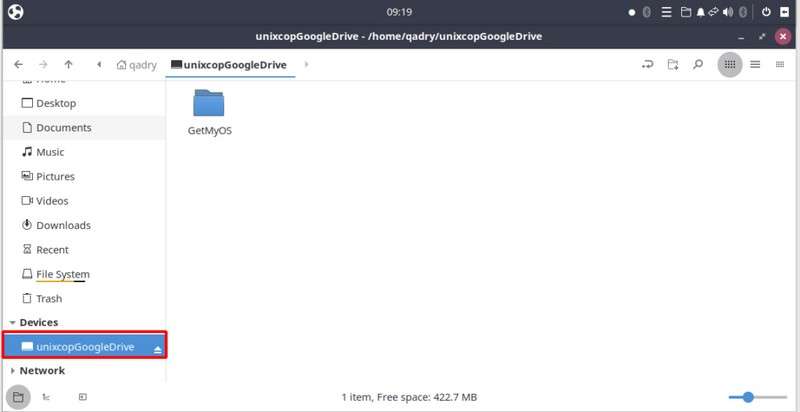 Проверка смонтированного Google Drive в Ubuntu 