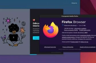 Что нового в Mozilla Firefox 108