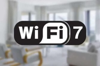 Как Wi-Fi 7 улучшит скорость интернета