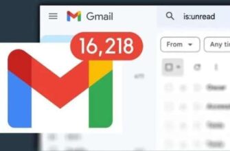 Как быстро удалить или заархивировать непрочитанные сообщения в Gmail