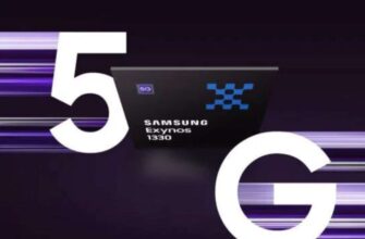 Какие улучшения в процессорах Samsung Exynos 1330 и Exynos 1380?