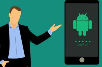 Почему важны обновления безопасности Android