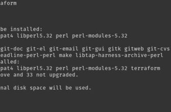 Установка Terraform в Debian 11
