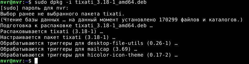 Установка Tixati в Ubuntu
