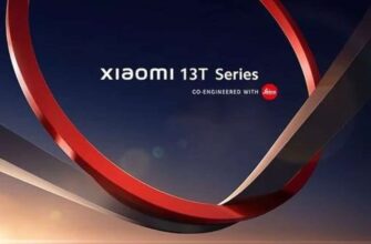 Премьера Xiaomi 13T и Xiaomi 13T Pro состоится в сентябре