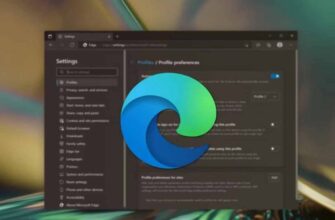 Microsoft Edge улучшает управление RAM - новая функция для оптимизации