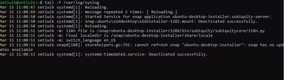 Обработка ротированных лог-файлов