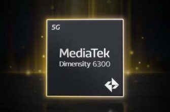 Dimensity 6300 Новый процессор от MediaTek для доступных смартфонов с 5G