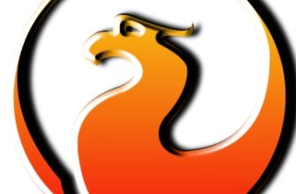 FireBird