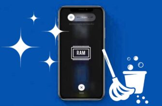 Как очистить RAM на iPhone и ускорить его работу