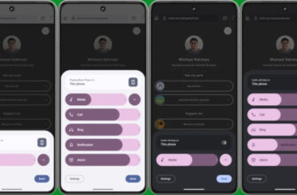 Обновлённая панель громкости Android 15