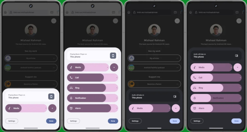 Обновлённая панель громкости Android 15