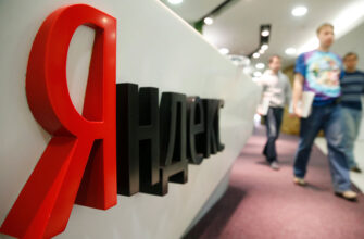 Успех Яндекса на российском рынке поиска победа над Google на всех площадках