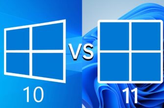 Windows 11 против Windows 10 что лучше