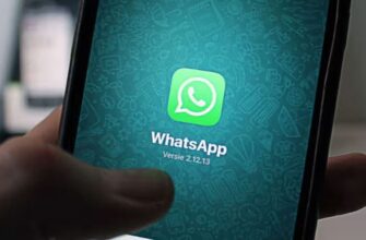 Новая функция в WhatsApp на стадии тестирования