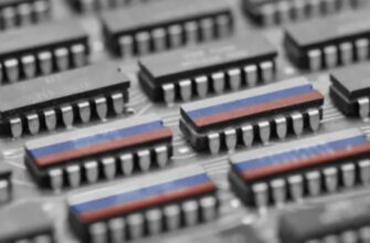 Усилия России по развитию собственной полупроводниковой промышленности