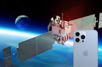 Apple и SpaceX: тестирование Starlink для iPhone