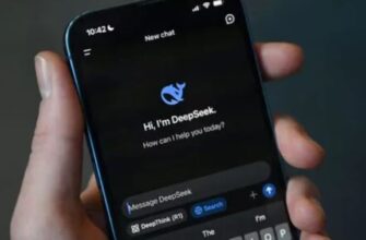 Что такое DeepSeek?