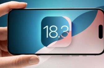 Новые функции iOS 18.3