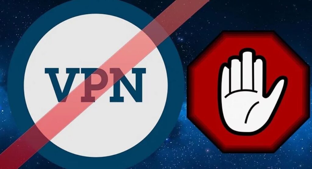 Блокировка VPN во Франции