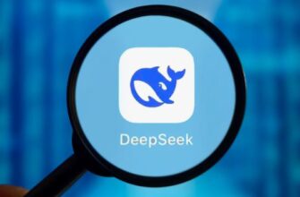 DeepSeek