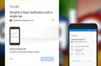Google отказывается от SMS-кодов для входа в Gmail