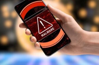 MALWARE