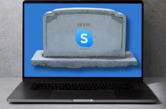 Microsoft официально прекращает поддержку Skype