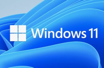 Windows 11