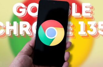 google chrome 135 android изменения